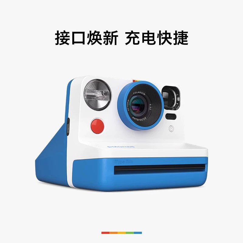 Polaroid, камера, подарок на день рождения