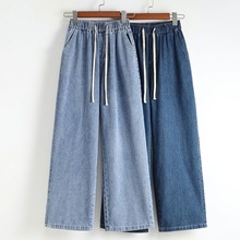 2025����ţ�п�Ůѧ��ֱͲ���Ӵ������ݳ�������ϵش�����������