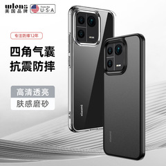 適用小米14手機殼 小米13Pro防摔簡約保護套 12硅膠創意商務外殼