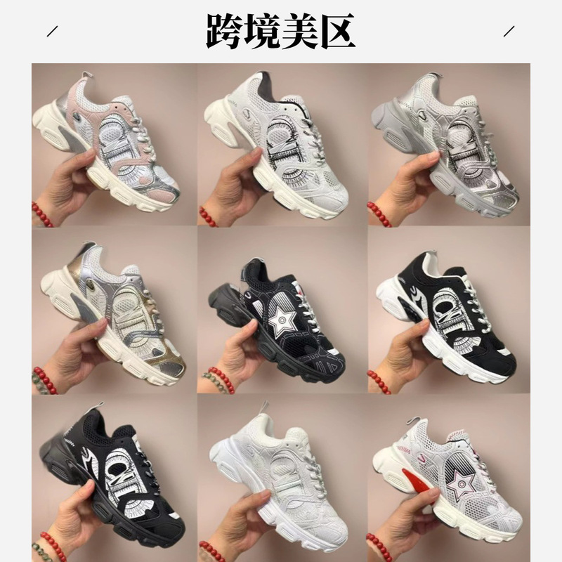 2025 Cross-Border Beauty Area New Cd Fashion Couple Lightweight Mesh Shoes Breathable and Comfortable Casual Sports Shoes B30 Running Shoes