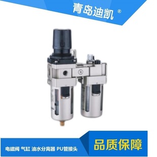 ����TKC��Ʒ���ƚ�Դ̎����AC4010-04���w