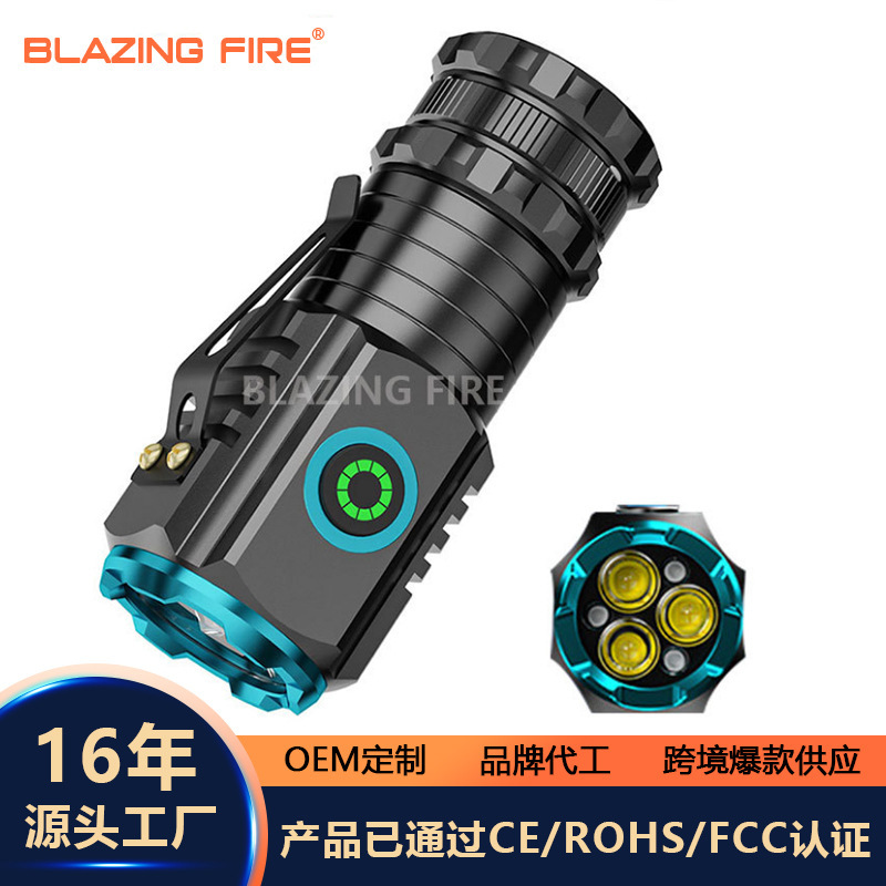 Cross-Border Douyin New Strong Light Long-Range Flashlight Mini Portable Led Small Flashlight Outdoor Multi-Functional Clip-On Light
