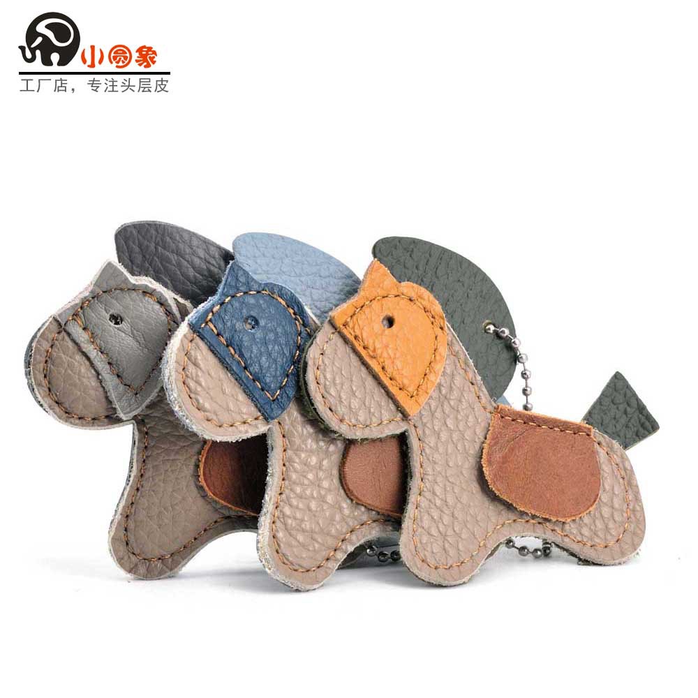 Small round elephant-shaped first-layer cowhide pendant, bag charm, little horse pendant, key charm, fun leather accessory, foreign trade small gift