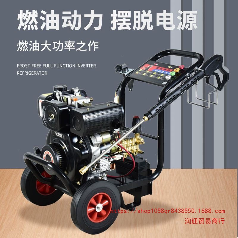 Машина для мойки автомобилей Black Cat, бензиновая, ультравысокого давления, коммерческая, мощная, чистящая машина, водяной пистолет, промышленный водяной насос для мытья, дизельный