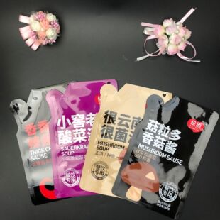 �� �Əͺ��{ζ�u���b�� �㹽�u���������� ���պ����X��ӡ��