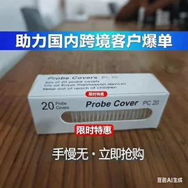 吸塑机;其他塑料机械;其他一次性
