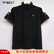 220g޷IpolologoϹ˾IՆTĻ