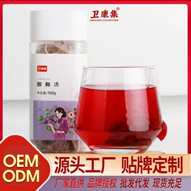 参类滋补品;代用/养生茶;百合