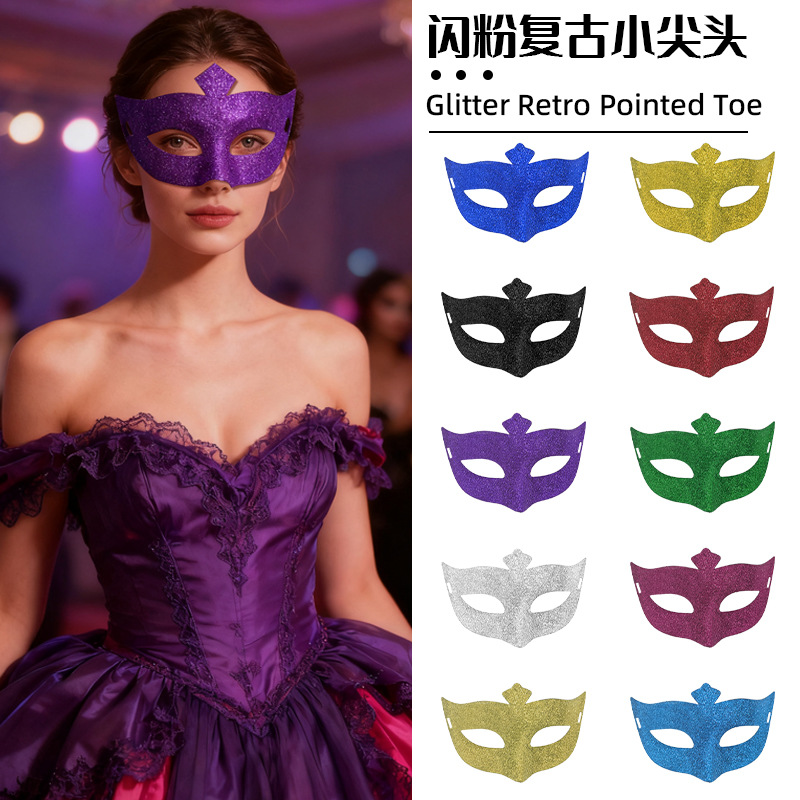 Explosiones transfronterizas de carnaval tricolor púrpura dorado verde polvo de polvo pequeña máscara de punta de baile de maquillaje máscara de mitad de cara Halloween