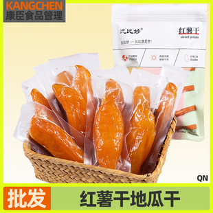 �t���ɵ����عϸ��r�Ҫ�����հ��b250g������С�㷬����ܛŴ�ع�