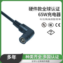 �O�ؔz��C�Դ���^ҕ�l�Դ�������Դ�匦�Ӿ��W�j�z��Cβ��