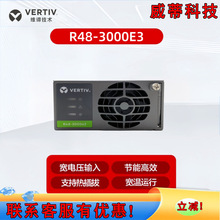 �S�BR48-3000E3�Դģ�K48V50A��Ĭ��ͨ���O��������3000W���Dֱ