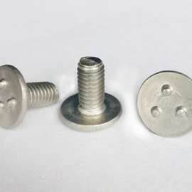 上端面凸焊螺栓M8三点点焊螺钉焊接螺丝植焊钉不锈钢直发