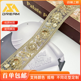 �A֮��  �¿� 4.5CM�� �����L���b�o�ϻ�߅���� �I���T�����ȹ߅
