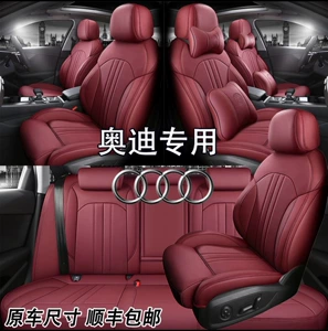 Audi A3 A4L A6L A4 Q5 Q2L Q3 Üçün Dəri Avtomobil Oturacaq Üzlükləri
