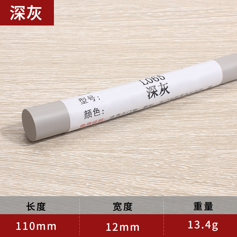 Moderno simple reparación de muebles crayón mesa de madera puerta de madera material de reparación de foso madera maciza Reparación de uñas ojo Accesorios