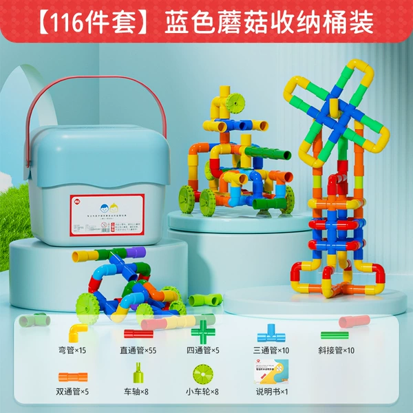 Big blue constructor with clove mushrooms, 116 pieces