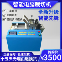 ���y�ܲü��C�����и������z���и�C늾��ܲ��ЙC�߉��z���Д��C