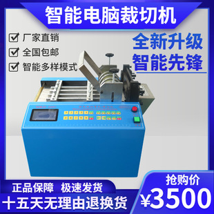 ���y�ܲü��C�����и������z���и�C늾��ܲ��ЙC�߉��z���Д��C