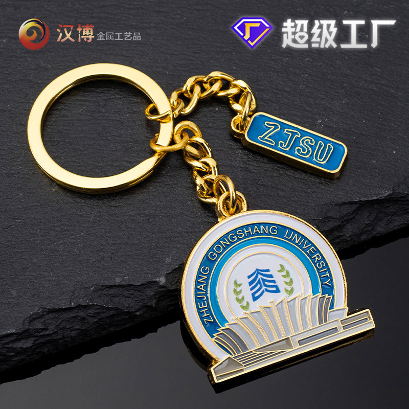 ѧУ����Կ�׿۶���LOGOչ����Ʒ�����Ĵ�������ҵ����п�Ͻ���