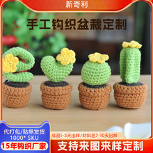 �S�҄����ֹ��h�����������Գ�Ʒ����diyë����������[������