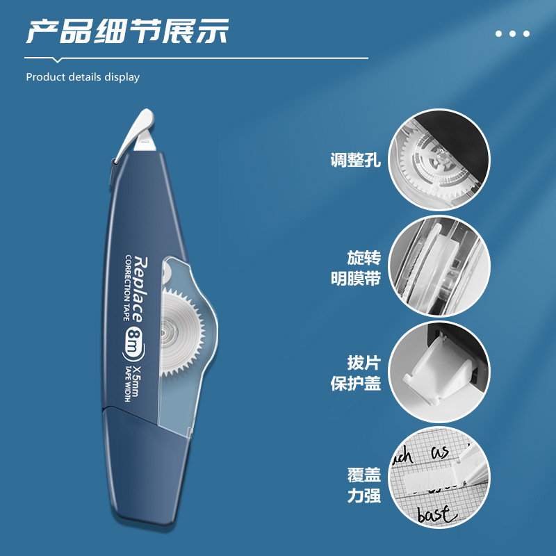 El nuevo cinturón de corrección del núcleo de reemplazo en forma de barco del libro rojo pequeño estilo ins, cinturón de corrección de errores de alto valor, cinturón de corrección de 6m, instalación independiente