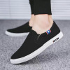 Men's summer breathable slip-ons, universal sports shoes for leisure, cloth deodorized footwear, sneakers, Korean style