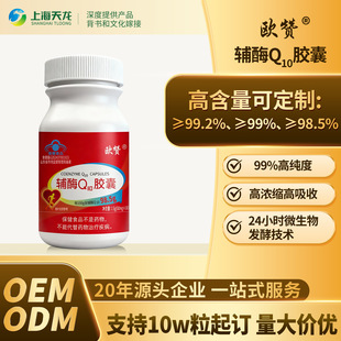 �oøQ10�z��Դ�^�S�Ҹߺ����䰸���{ñ����󹤏S�����oøQ10�z��