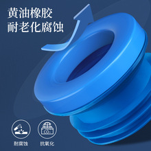 马桶法兰密封圈配件加高加厚加长防臭硅胶圈防溢下水防堵漏通用型