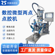 ������Ĥ늙C�R�_�S�д��z�C΢��XPLC���Ɣ��؈A�΃��c�z�C