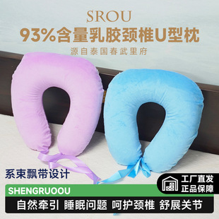 Դ�^���S�}���W��Ȼ���zU�����o�i��̩���M����Ȼ���zԭҺ������