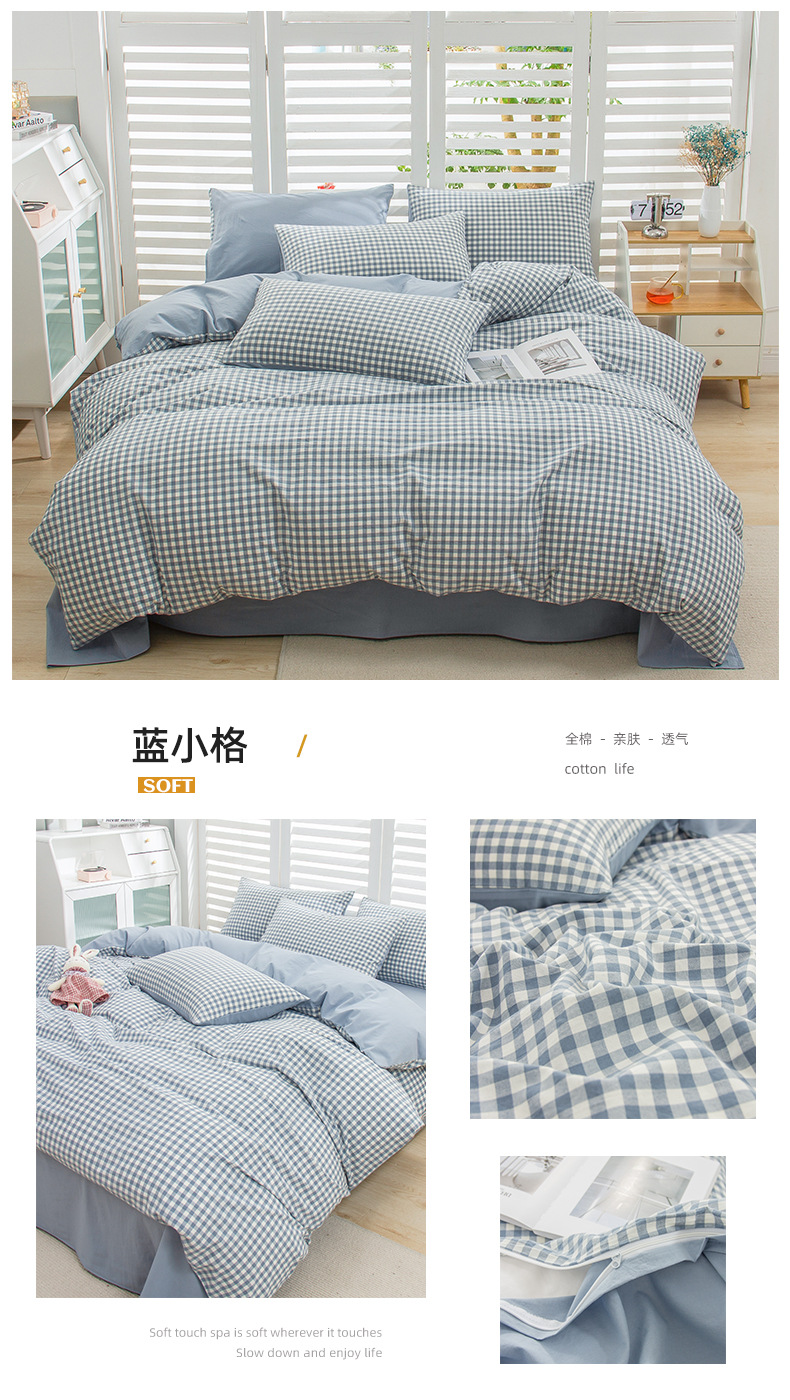 蓝小格.jpg