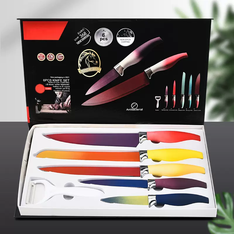 渐变色大肚柄六件套刀不锈钢厨师刀面包刀多用刀水果刀瓜刨礼盒装