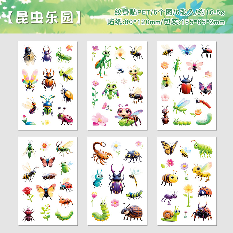 Yuezhen 水転写ステッカーアームタトゥーステッカートランスボーダー子供の顔ステッカー色漫画フェイシャルタトゥーステッカー