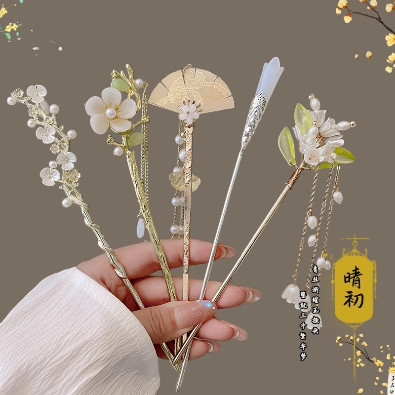 Nuevo estilo chino paso horquilla borla horquilla de alto grado de las mujeres exquisito updo horquilla estilo antiguo hanfu horquilla tocado