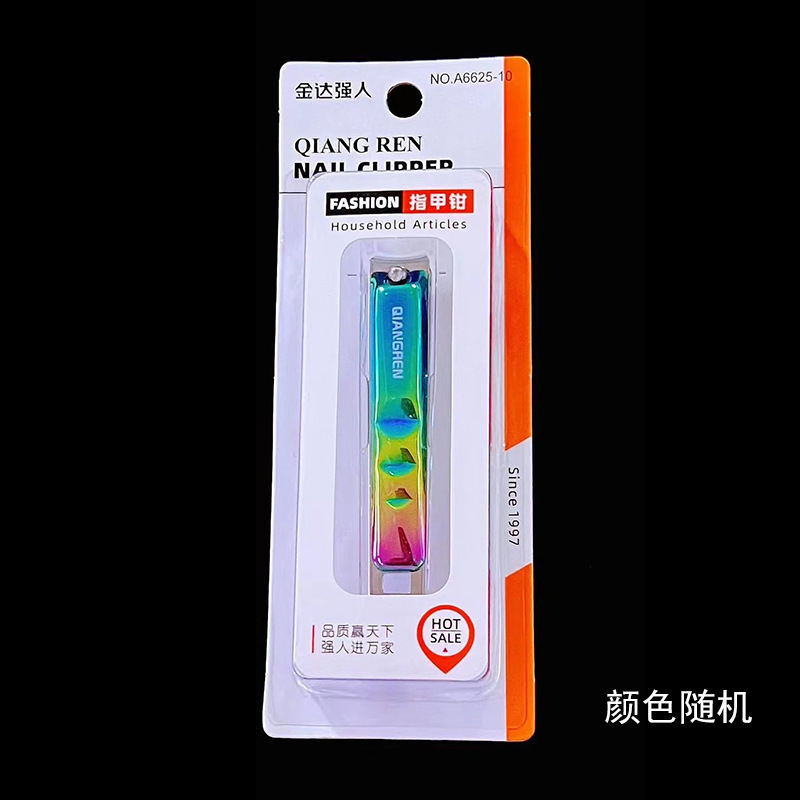 Hombre fuerte al por mayor 2025 nuevo cortaúñas de embalaje independiente grande cortaúñas diagonales cortaúñas planas
