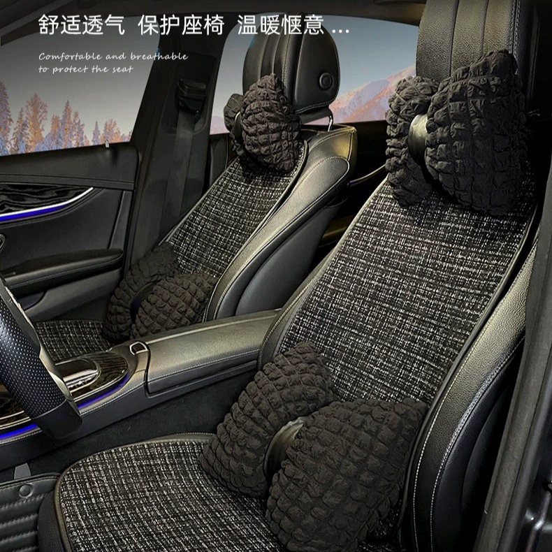 Автомобильная Подушка, зимняя короткая плюшевая цельная, известная в Интернете женская, Высококачественная защита задней талии, Автомобильная подушка, трехкомпонентная спинка