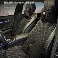 Автомобильная Подушка, зимняя короткая плюшевая цельная, известная в Интернете женская, Высококачественная защита задней талии, Автомобильная подушка, трехкомпонентная спинка