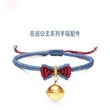 ���ӹ��������� ����ɫɳ����K���diy��������ִ�С�������