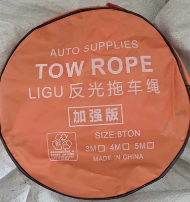 Car tow rope 5 meters 8 tons nylon thick wide personality creative U-shaped hook reflective luminous tow belt traction rope (Kempinq və səyahət) - 58m-ton
