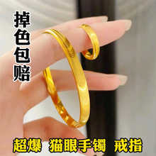 ؈��ʯ�S�����CŮʿ���挍����ƷԽ��ɳ���p�ݸ߼��н�ָС���OӋ