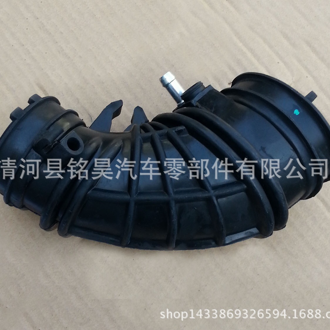 Suministro directo de fábrica para manguera de filtro de aire Honda manguera de goma 17228-PNE-J00