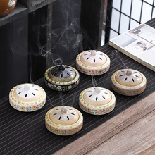 跨境蒙古包珐琅彩香炉彩莲创意烟灰缸檀香熏炉家用室内茶道配件
