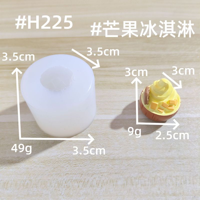创意夏日草莓西瓜冰淇淋 食玩diy装饰品盲袋挂配件车载桌面小摆件|undefined