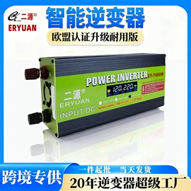 逆变器;电池充电器;充电电源