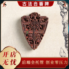 С�t����Ʒ���l�ֹ�diy���܇�d���������������Ȼ��ș������Ů