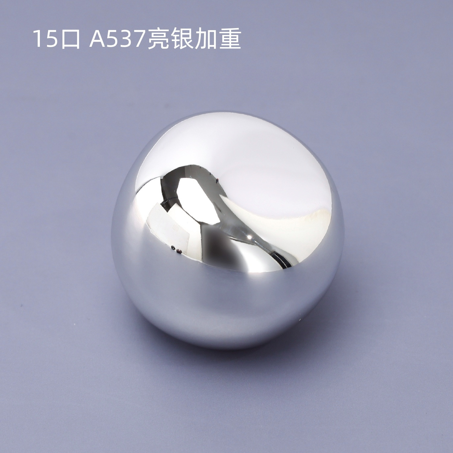 Plata brillante A-537 de 15 bocados; multicolor