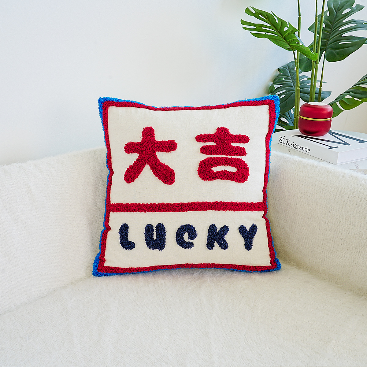 Letras transfronterizas personalizadas toallas bordadas almohada cubierta de sofá sala de estar almohada cubierta de respaldo cubierta de alta calidad sin núcleo