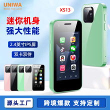 �羳���l�¿�2.4Ӣ����Ұ���㰲׿�����֙C�p���p��mini�����֙C