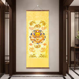 九龙图挂画招财客厅国画卧室金龙装饰画聚财玄关卷轴画礼品竖版